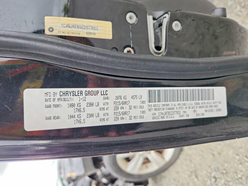 Продажа на аукционе авто 2012 Jeep Patriot, vin: 1C4NJRFB5CD577653, номер лота: 54309116