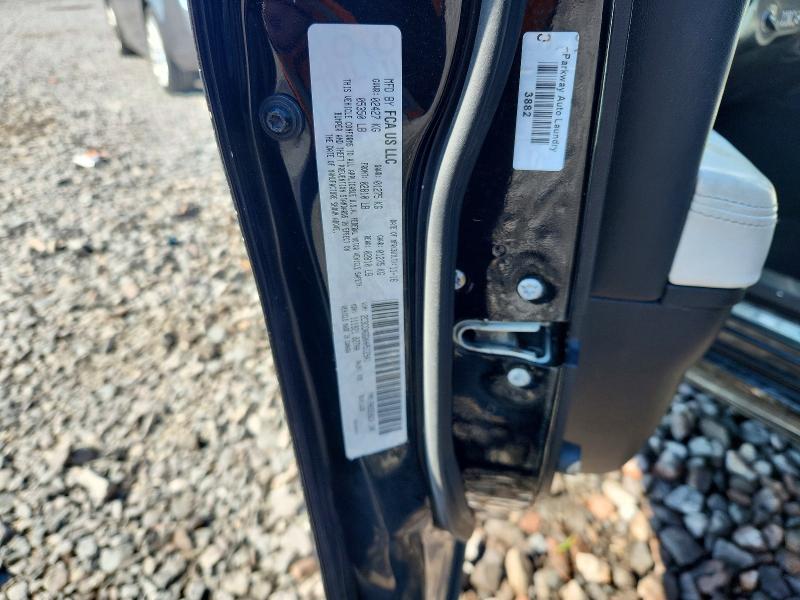2017 Chrysler 300 მანქანა იყიდება აუქციონზე, vin: 2C3CCAGGXHH512941, აუქციონის ნომერი: 52500436