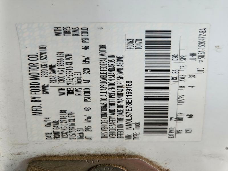 Продаж на аукціоні авто 2014 Ford Transit Connect, vin: NM0LS7E78E1169168, номер лоту: 53634836