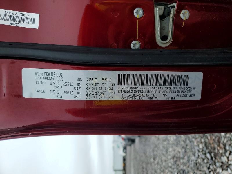 Продажа на аукционе авто 2019 Jeep Cherokee, vin: 1C4PJMCB4KD385994, номер лота: 53455886