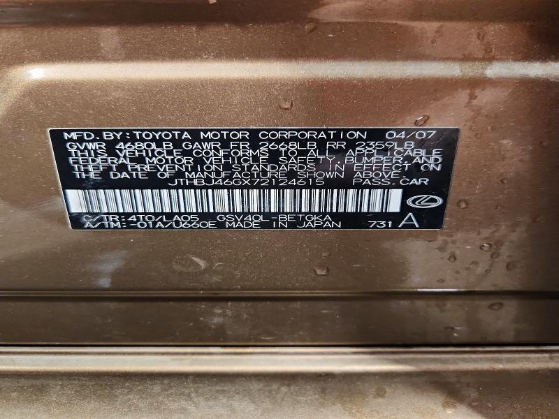 2007 Lexus Es მანქანა იყიდება აუქციონზე, vin: JTHBJ46GX72124615, აუქციონის ნომერი: 55587886