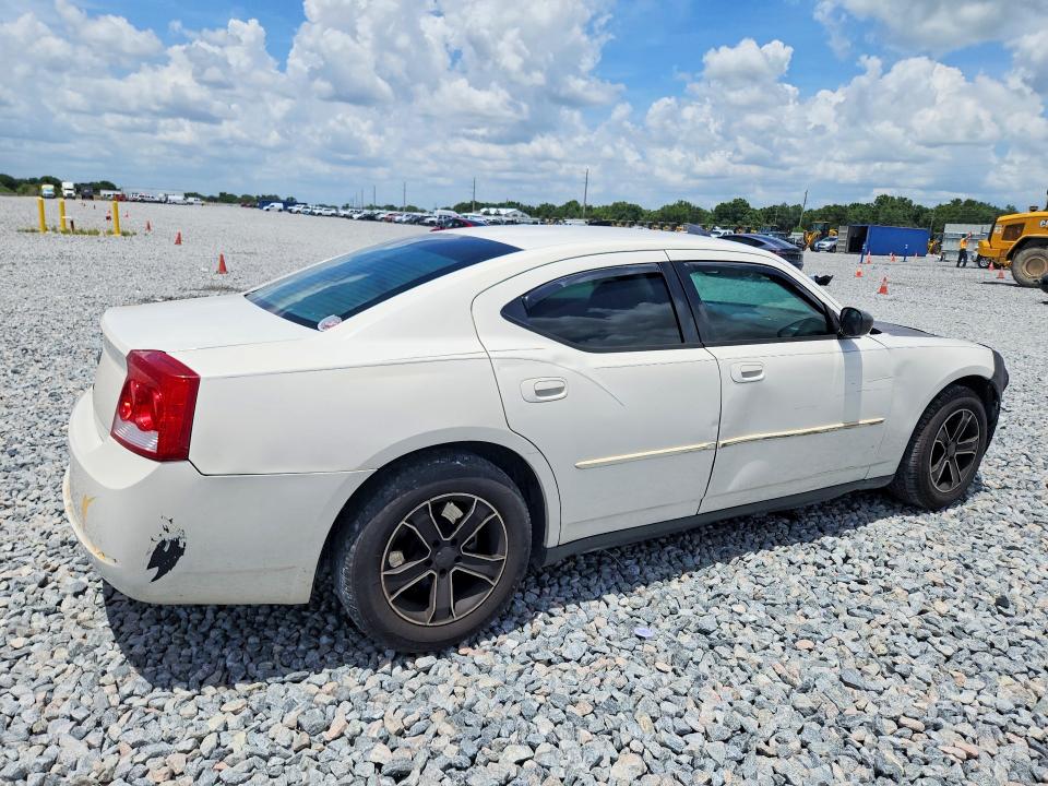 2007 Dodge Charger მანქანა იყიდება აუქციონზე, vin: 2B3KA43G07H779297, აუქციონის ნომერი: 55278416