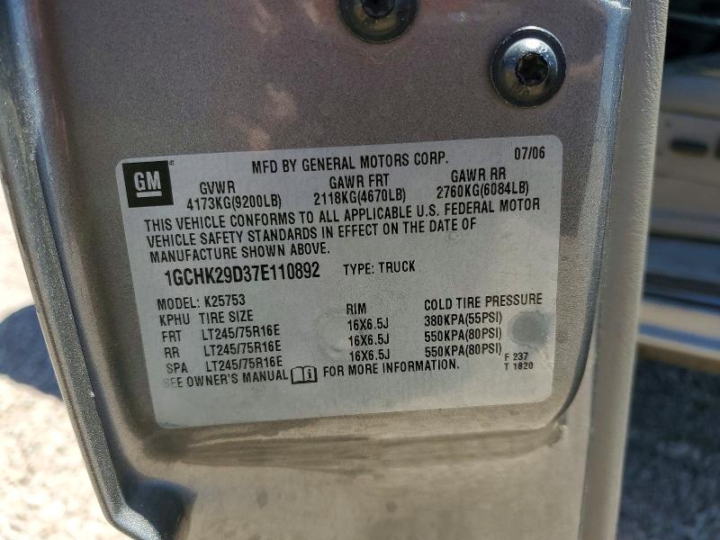Продаж на аукціоні авто 2007 Chevrolet Silverado, vin: 1GCHK29D37E110892, номер лоту: 55057706