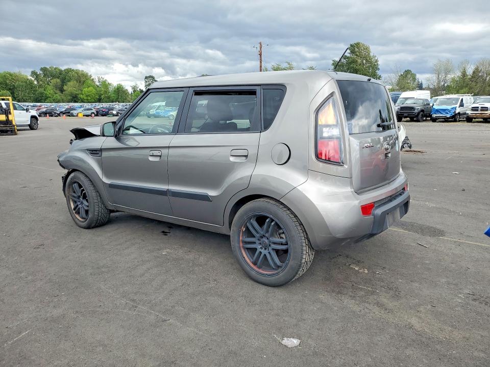 Aukcja sprzedaży 2010 Kia Soul, vin: KNDJT2A29A7177260, numer aukcji: 53725596
