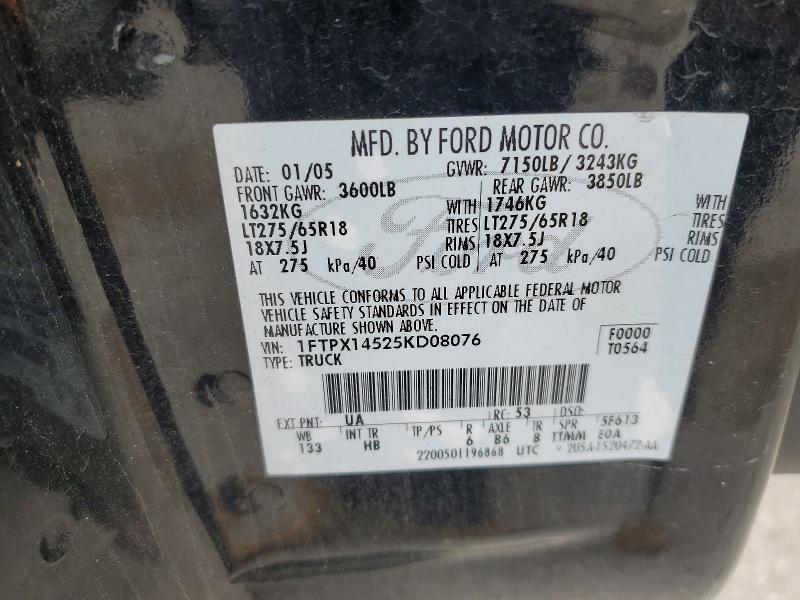 Продажа на аукционе авто 2005 Ford F150, vin: 1FTPX14525KD08076, номер лота: 54245896