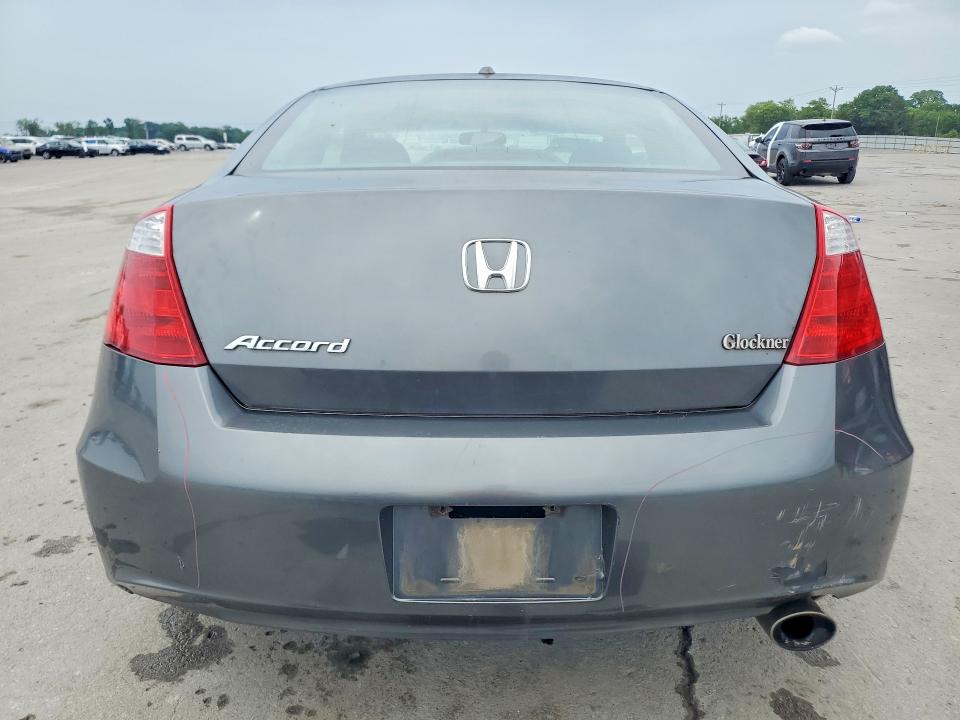 Продажа на аукционе авто 2008 Honda Accord, vin: 1HGCS12898A023378, номер лота: 54508276