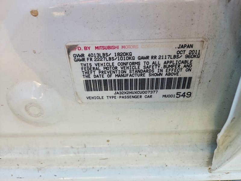 Продаж на аукціоні авто 2012 Mitsubishi Lancer, vin: JA32X2HUXCU007377, номер лоту: 51131386