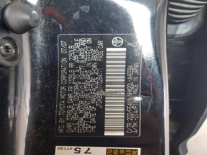 Aukcja sprzedaży 2007 Toyota Prius, vin: JTDKB20U773284771, numer aukcji: 52253836