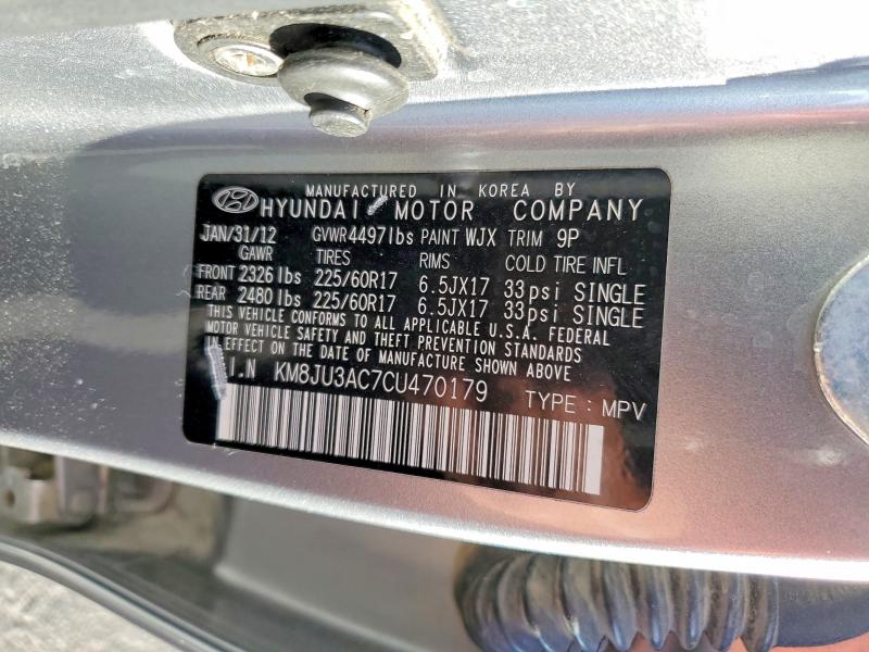 Продажа на аукционе авто 2012 Hyundai Tucson, vin: KM8JU3AC7CU470179, номер лота: 52568586