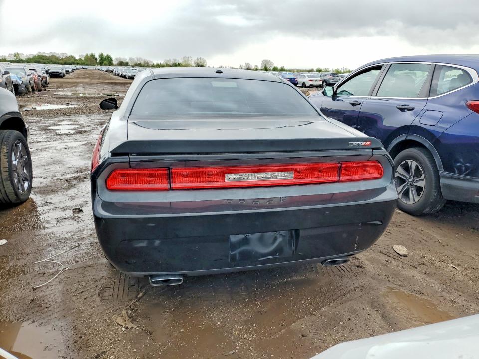2009 Dodge Challenger მანქანა იყიდება აუქციონზე, vin: 2B3LJ74W59H539063, აუქციონის ნომერი: 52338836