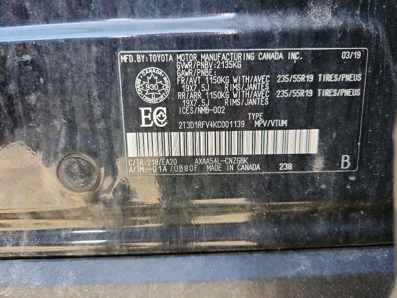 2019 Toyota Rav4 მანქანა იყიდება აუქციონზე, vin: 2T3D1RFV4KC001139, აუქციონის ნომერი: 52822806