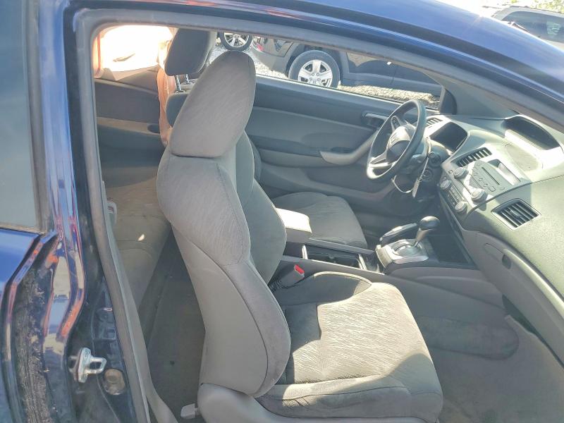 Продажа на аукционе авто 2007 Honda Civic, vin: 2HGFG12867H553788, номер лота: 53761466