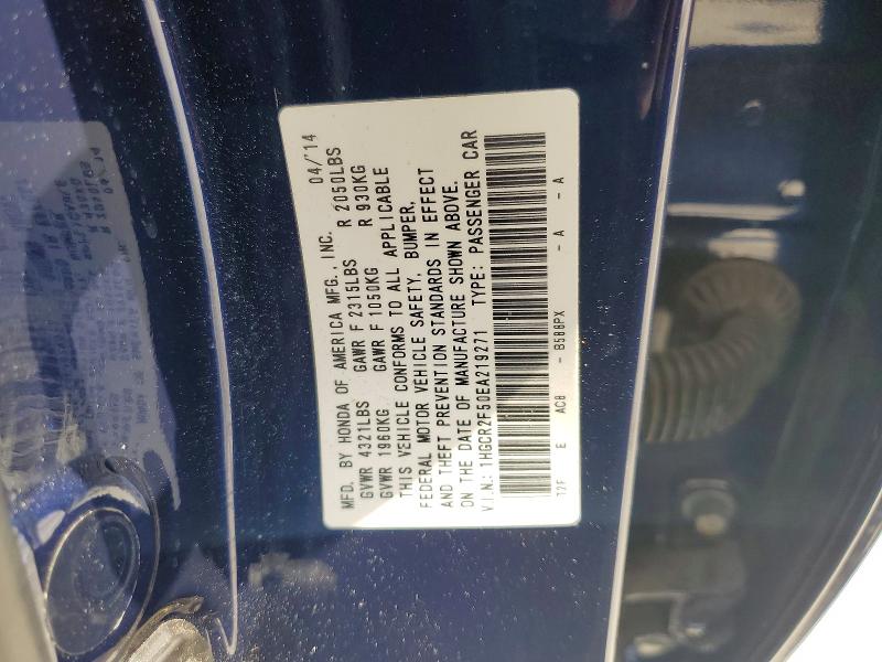 53411106 :رقم المزاد ، 1HGCR2F50EA219271 vin ، 2014 Honda Accord مزاد بيع
