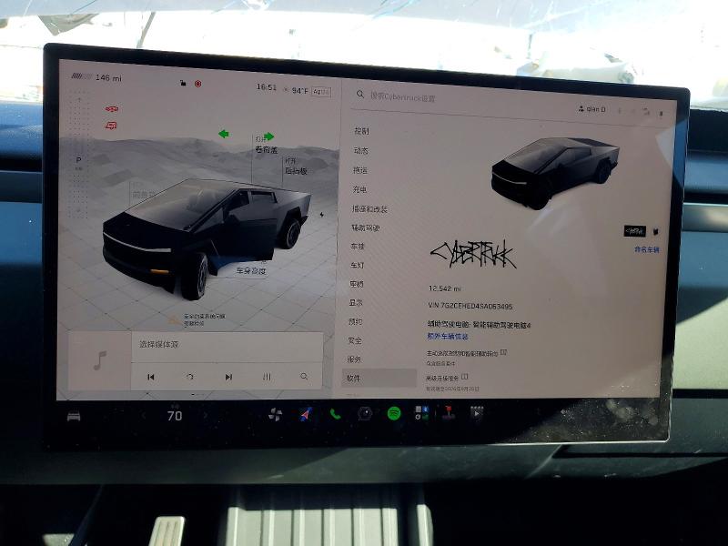 2025 Tesla Cybertruck მანქანა იყიდება აუქციონზე, vin: 7G2CEHED4SA063495, აუქციონის ნომერი: 53460266