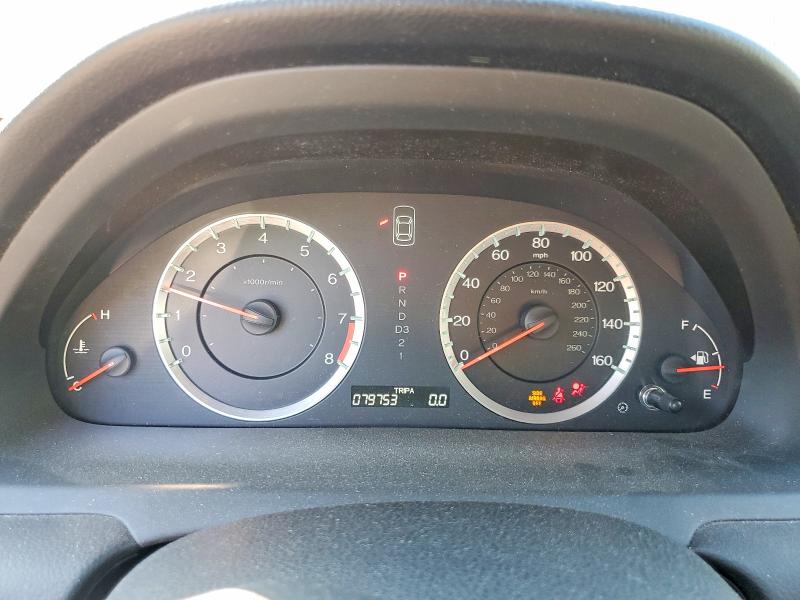 Продаж на аукціоні авто 2012 Honda Accord, vin: 1HGCS1B83CA012000, номер лоту: 53837306