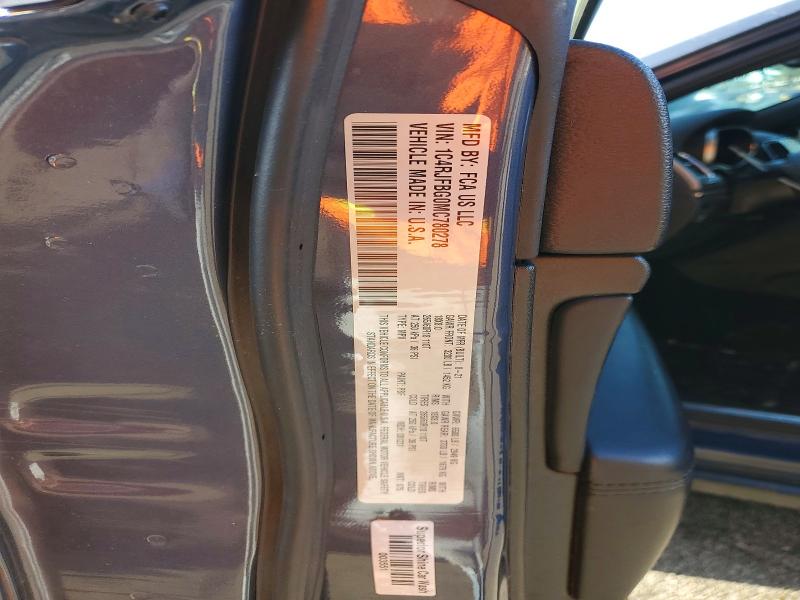 Продаж на аукціоні авто 2021 Jeep Grand Cherokee, vin: 1C4RJFBG0MC780278, номер лоту: 52729536