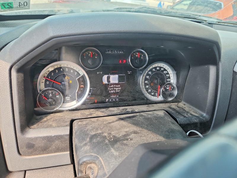 2017 Ram 1500 მანქანა იყიდება აუქციონზე, vin: 1C6RR6LT6HS506106, აუქციონის ნომერი: 52960486