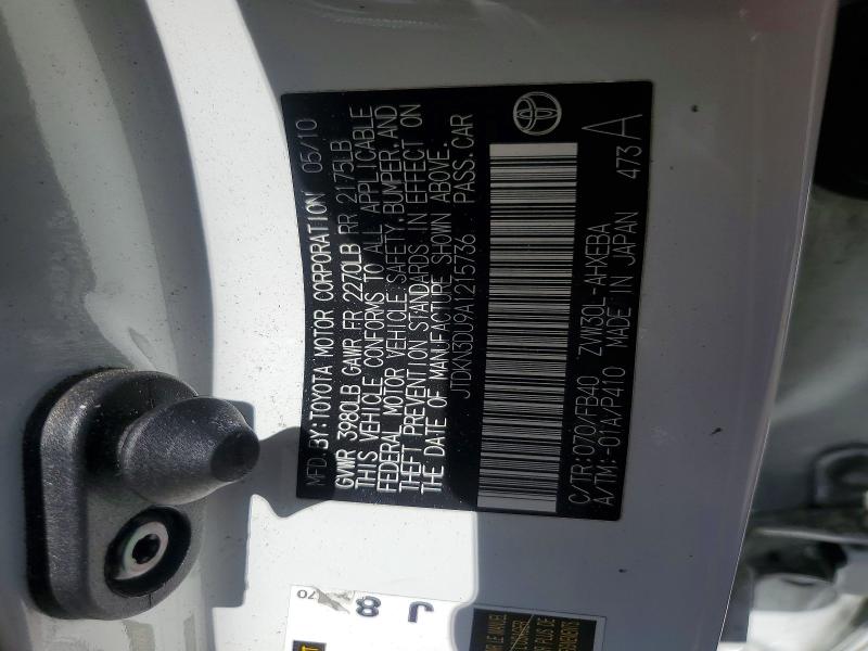 Продаж на аукціоні авто 2010 Toyota Prius, vin: JTDKN3DU9A1215736, номер лоту: 52879256
