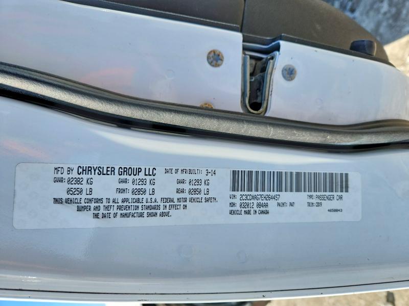 2014 Dodge Charger მანქანა იყიდება აუქციონზე, vin: 2C3CDXAG7EH264457, აუქციონის ნომერი: 51871366