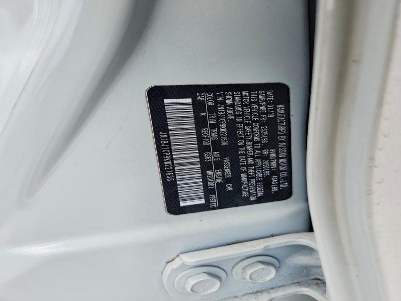 2019 Nissan Rogue Sport მანქანა იყიდება აუქციონზე, vin: JN1BJ1CP9KW221636, აუქციონის ნომერი: 55674296