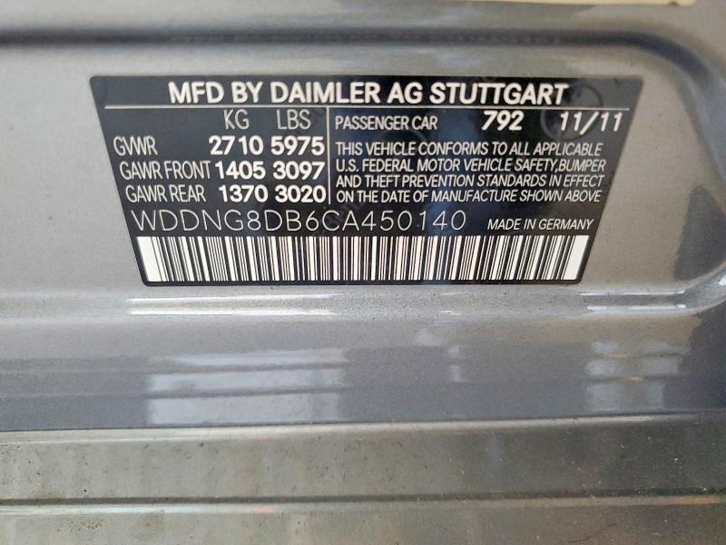 2012 Mercedes-benz S მანქანა იყიდება აუქციონზე, vin: WDDNG8DB6CA450140, აუქციონის ნომერი: 53934416