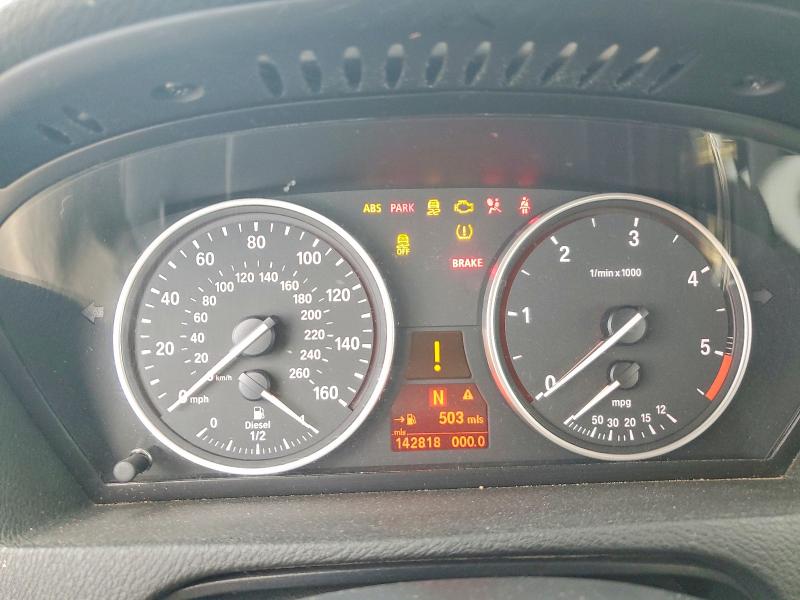 2011 Bmw X5 მანქანა იყიდება აუქციონზე, vin: 5UXZW0C59BL656369, აუქციონის ნომერი: 55582826