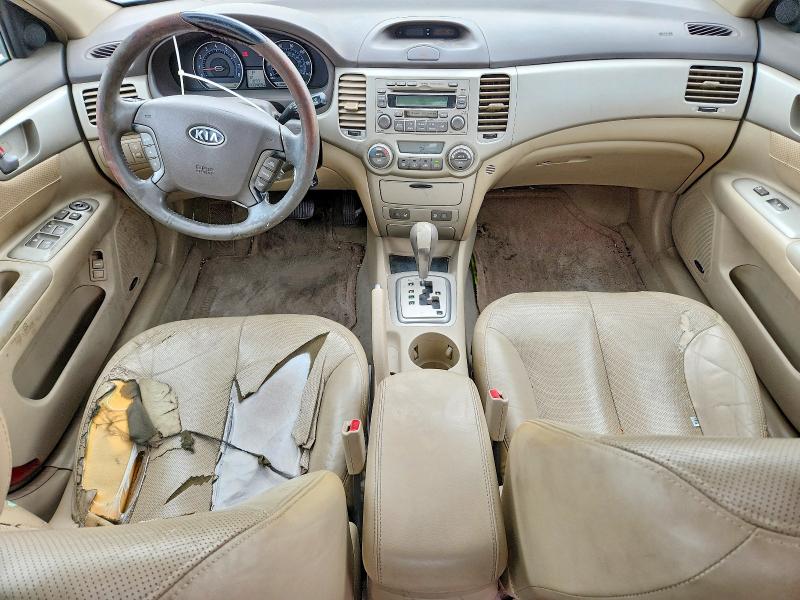 Aukcja sprzedaży 2007 Kia Optima, vin: KNAGE124275088596, numer aukcji: 54169066