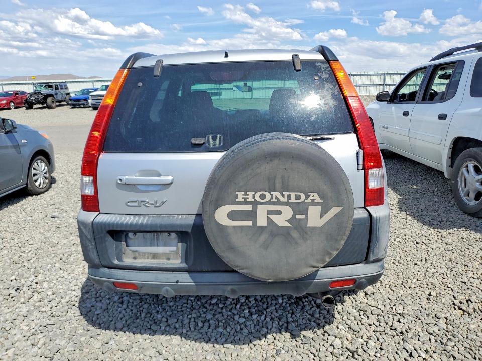 2002 Honda Cr-v მანქანა იყიდება აუქციონზე, vin: JHLRD788X2C088154, აუქციონის ნომერი: 53414876