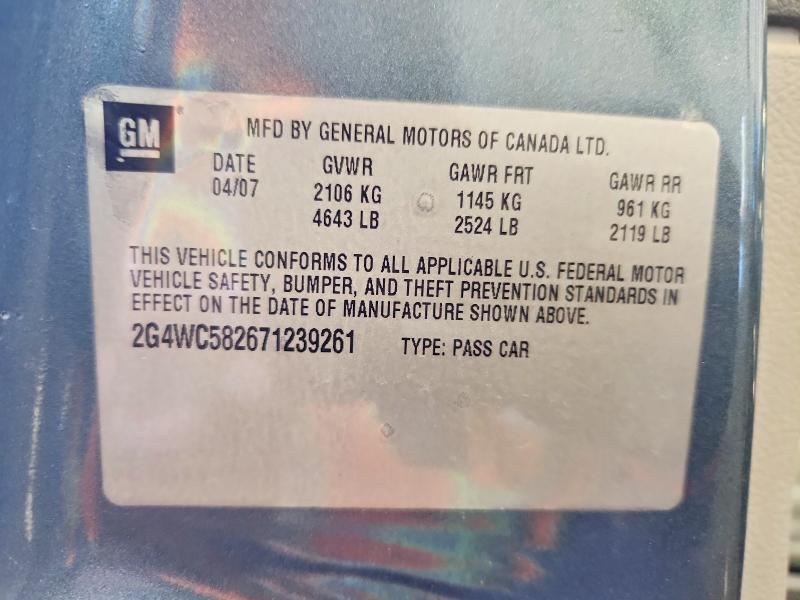 2007 Buick Lacrosse მანქანა იყიდება აუქციონზე, vin: 2G4WC582671239261, აუქციონის ნომერი: 54525526