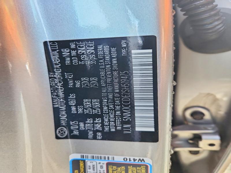 53797446 :رقم المزاد ، 5NMJCCDE2SH519475 vin ، 2025 Hyundai Tucson مزاد بيع