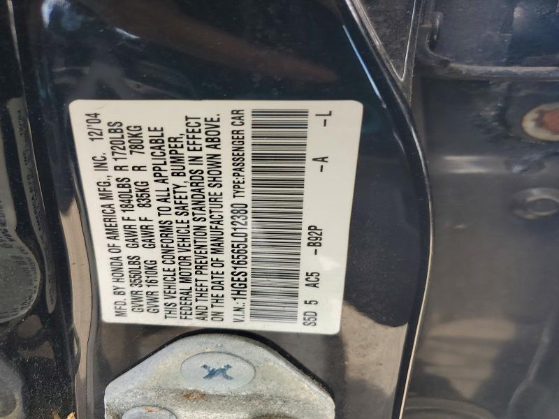 2005 Honda Civic მანქანა იყიდება აუქციონზე, vin: 1HGES16565L012380, აუქციონის ნომერი: 55094226