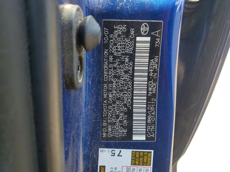 2008 Toyota Prius მანქანა იყიდება აუქციონზე, vin: JTDKB20U687716406, აუქციონის ნომერი: 55348376