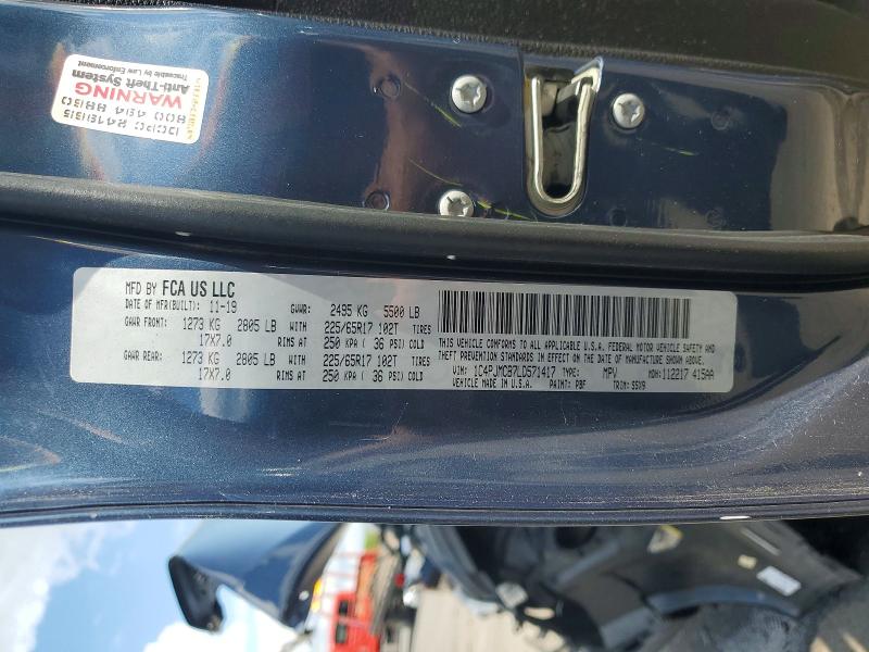 2020 Jeep Cherokee მანქანა იყიდება აუქციონზე, vin: 1C4PJMCB7LD571417, აუქციონის ნომერი: 53695256