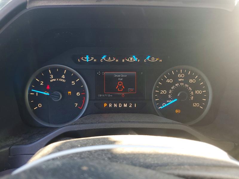 2015 Ford F150 მანქანა იყიდება აუქციონზე, vin: 1FTEX1EPXFFA14863, აუქციონის ნომერი: 52853916