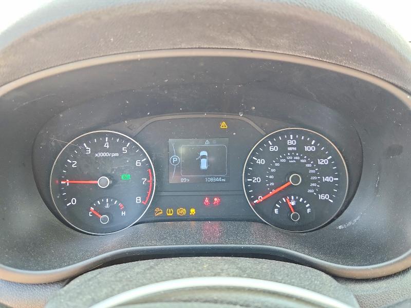 2017 Kia Sportage მანქანა იყიდება აუქციონზე, vin: KNDPMCAC5H7229032, აუქციონის ნომერი: 54213226