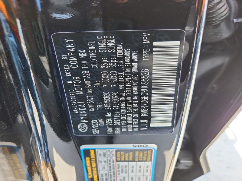 Продажа на аукционе авто 2024 Hyundai Palisade, vin: KM8R7DGE0RU695528, номер лота: 54238436