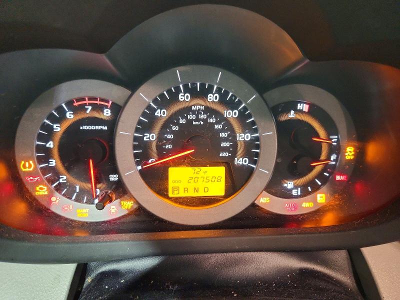 54811876 :رقم المزاد ، 2T3DF4DV7CW239042 vin ، 2012 Toyota Rav4 مزاد بيع