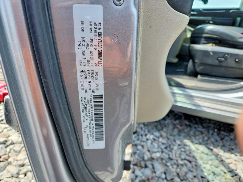 Продажа на аукционе авто 2015 Chrysler Town & Country, vin: 2C4RC1BGXFR534197, номер лота: 54313106