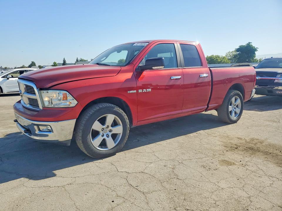 2010 Dodge Ram 1500 მანქანა იყიდება აუქციონზე, vin: 1D7RV1GT9AS128473, აუქციონის ნომერი: 49138056