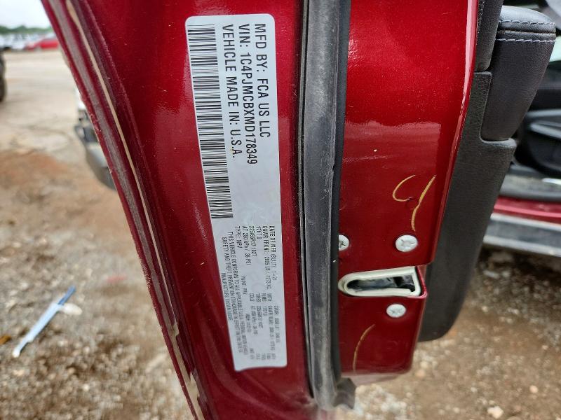 2021 Jeep Cherokee მანქანა იყიდება აუქციონზე, vin: 1C4PJMCBXMD178349, აუქციონის ნომერი: 54204616