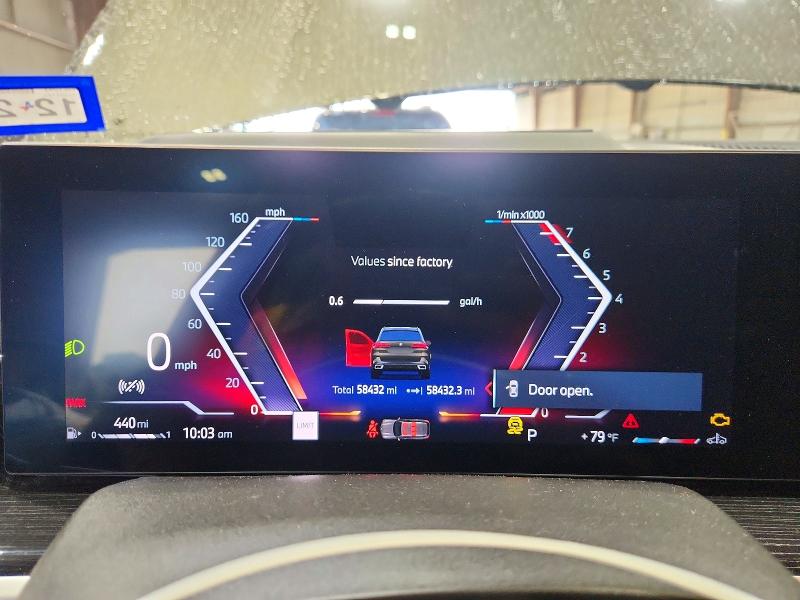 2024 Bmw X5 მანქანა იყიდება აუქციონზე, vin: 5UX13EU03R9V09042, აუქციონის ნომერი: 54879166