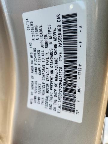2015 Honda Accord მანქანა იყიდება აუქციონზე, vin: 1HGCR2F33FA029920, აუქციონის ნომერი: 54007256