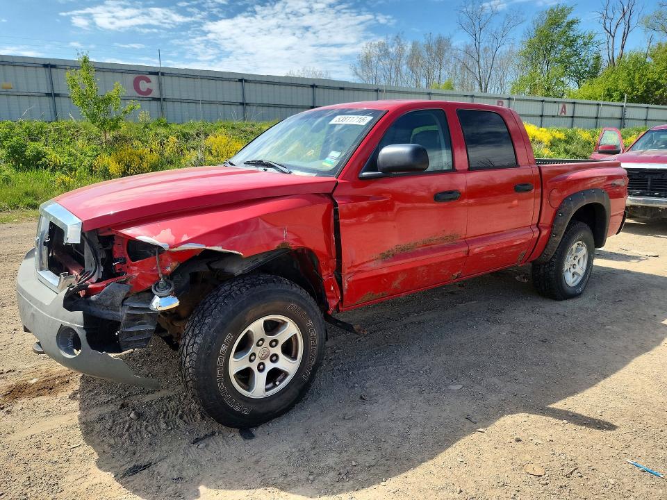 Продажа на аукционе авто 2005 Dodge Dakota, vin: 1D7HW58N25S289835, номер лота: 53811716