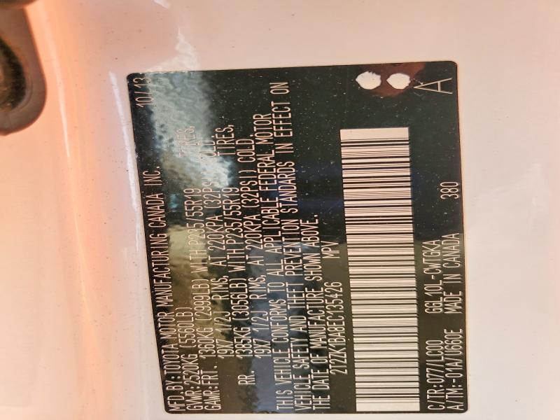 Продаж на аукціоні авто 2014 Lexus Rx, vin: 2T2ZK1BA8EC135426, номер лоту: 53363786