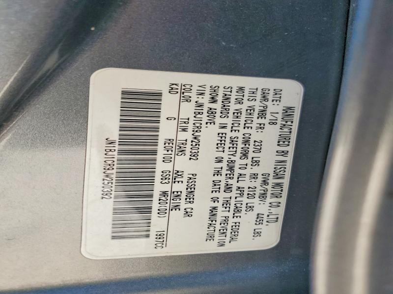 Продажа на аукционе авто 2018 Nissan Rogue Sport, vin: JN1BJ1CR9JW250392, номер лота: 53470016