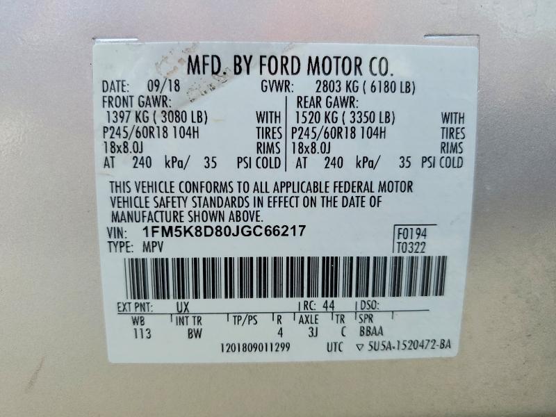 Продаж на аукціоні авто 2018 Ford Explorer, vin: 1FM5K8D80JGC66217, номер лоту: 53880926