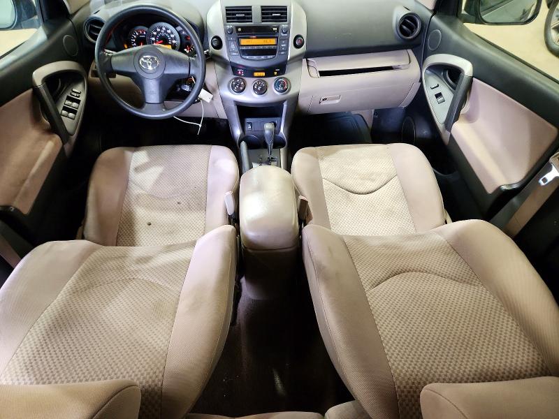 2008 Toyota Rav4 მანქანა იყიდება აუქციონზე, vin: JTMBK33V886037589, აუქციონის ნომერი: 53691766