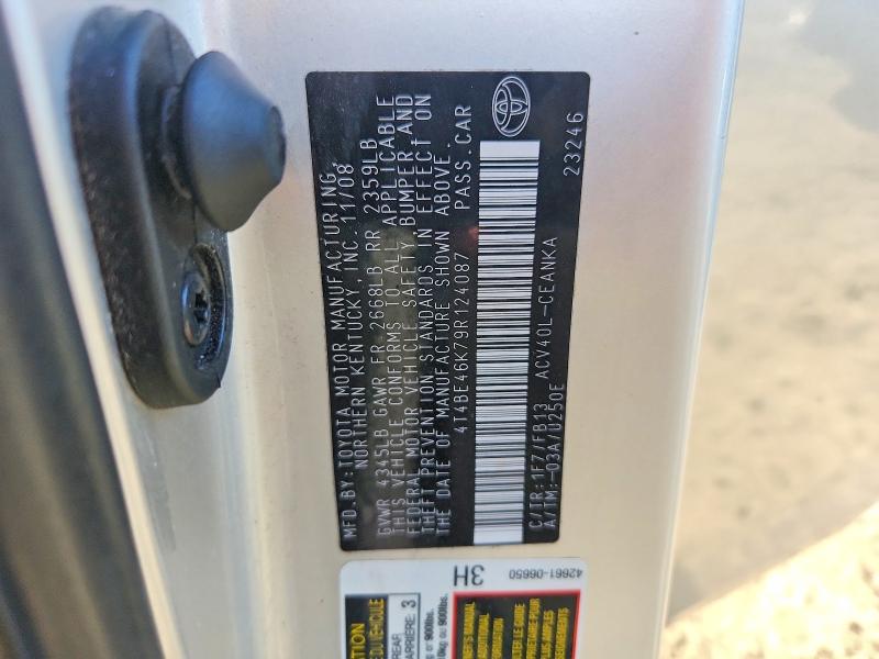 2009 Toyota Camry მანქანა იყიდება აუქციონზე, vin: 4T4BE46K79R124087, აუქციონის ნომერი: 55141166