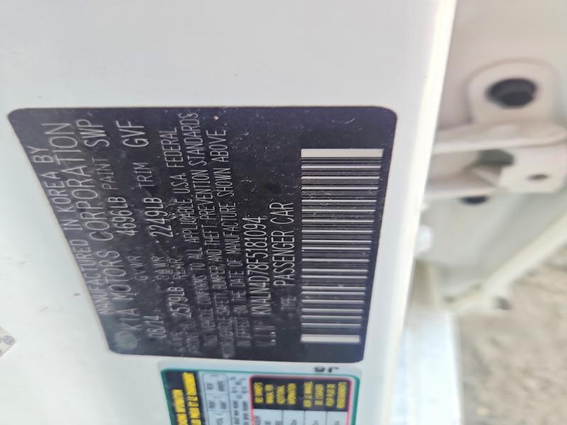 Aukcja sprzedaży 2015 Kia Cadenza, vin: KNALN4D78F5181094, numer aukcji: 55027936