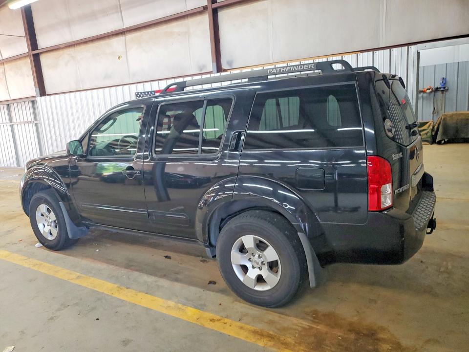 Aukcja sprzedaży 2006 Nissan Pathfinder, vin: 5N1AR18W36C650968, numer aukcji: 52269586